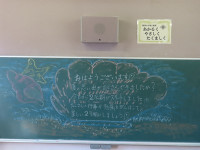 s-IMG_5241