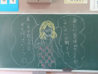 s-IMG_5242
