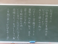s-IMG_5243