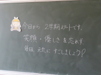 s-IMG_5237