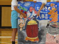 s-IMG_6236